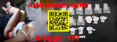 герыч Кинель
