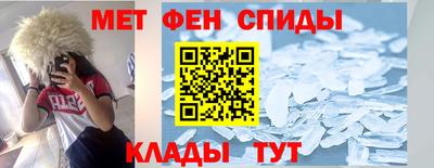 мдпв Кингисепп