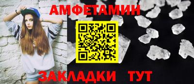 индика Кимры