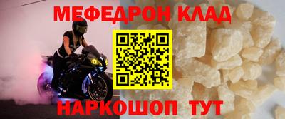 индика Кимры