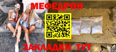 мдпв Кингисепп
