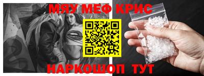 герыч Кинель