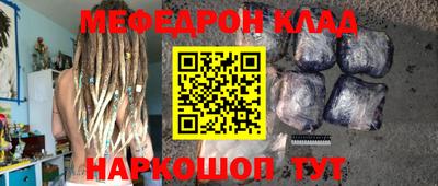 индика Кимры