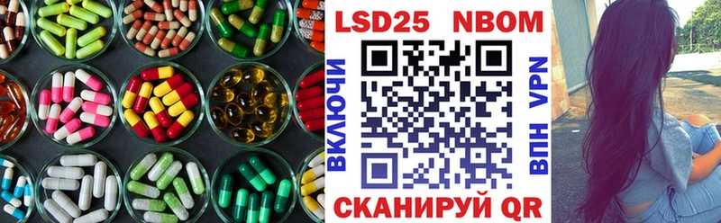 Лсд 25 экстази кислота  Тула 