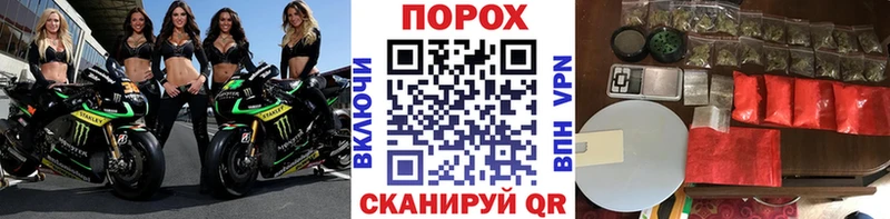 МЕТАМФЕТАМИН Декстрометамфетамин 99.9% Тула