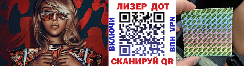 где найти наркотики  Тула  ссылка на мегу сайт  Марки NBOMe 1500мкг 